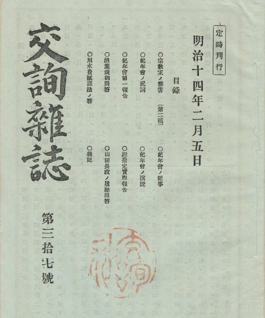 68f045821896a100019bd9c3