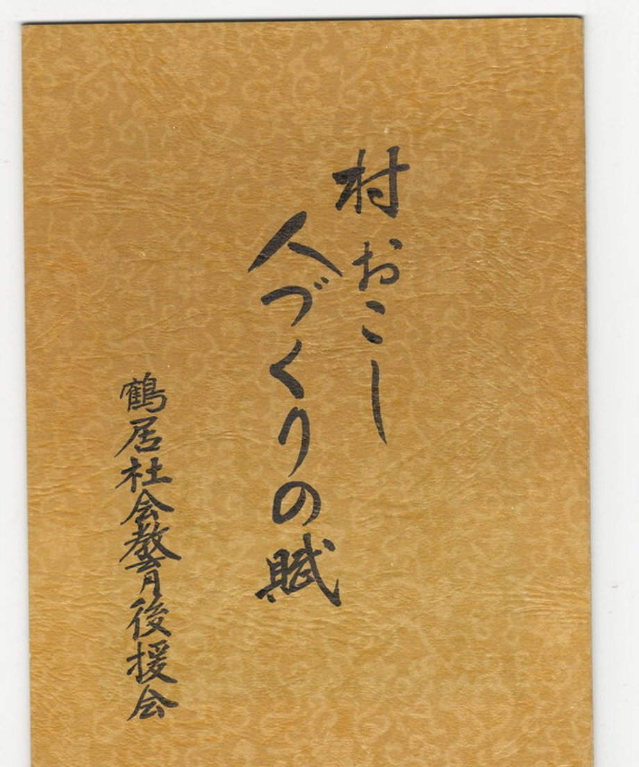 68dc90a673db3d000165e1b1