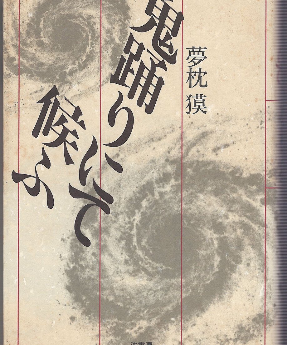 68f721cc4e941c000153318b