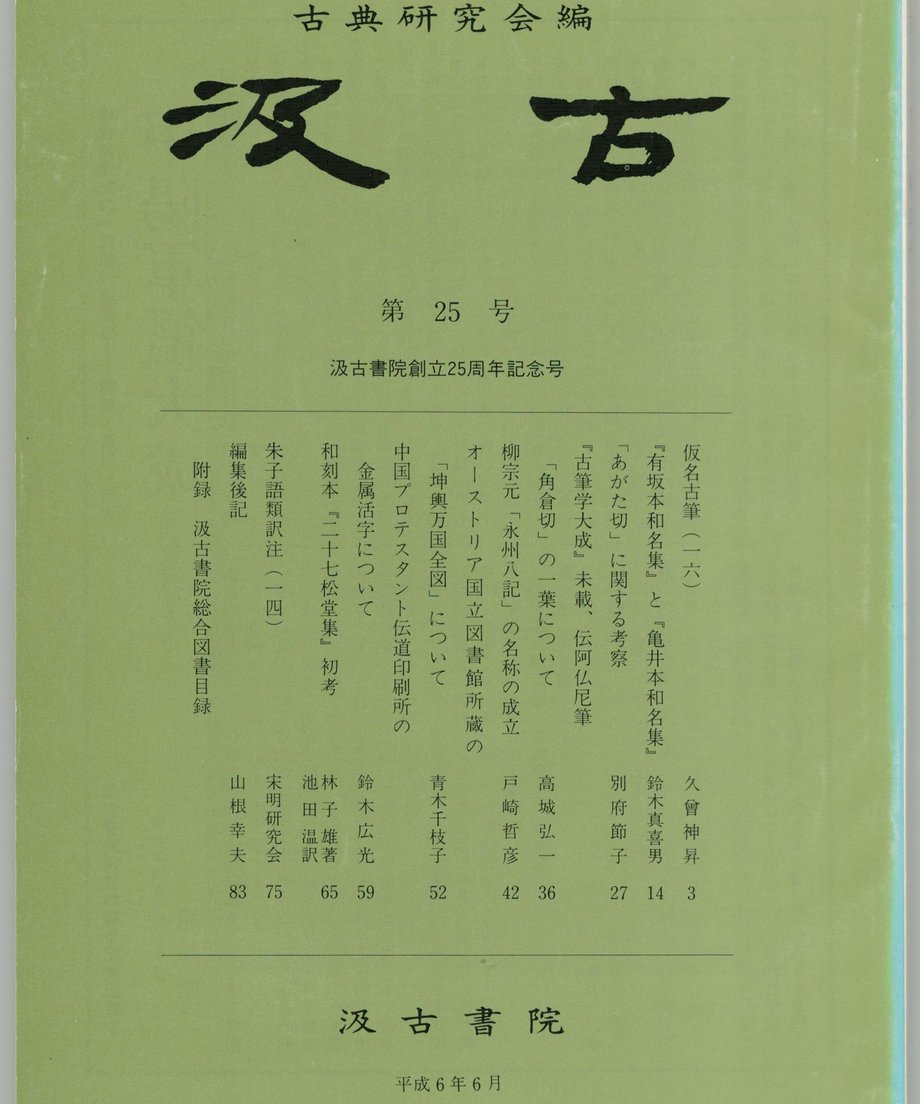 68f0f445fe92600001cf2137