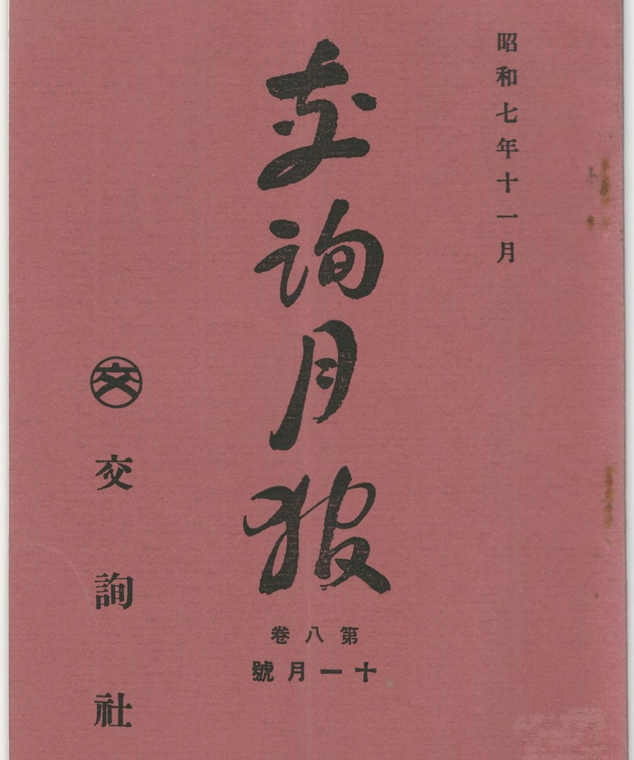 68f58d9a6891190001046d41