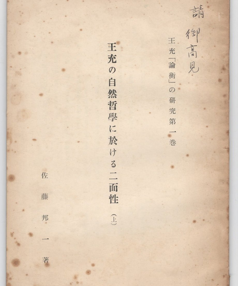 68e33475efd70e0001f42256