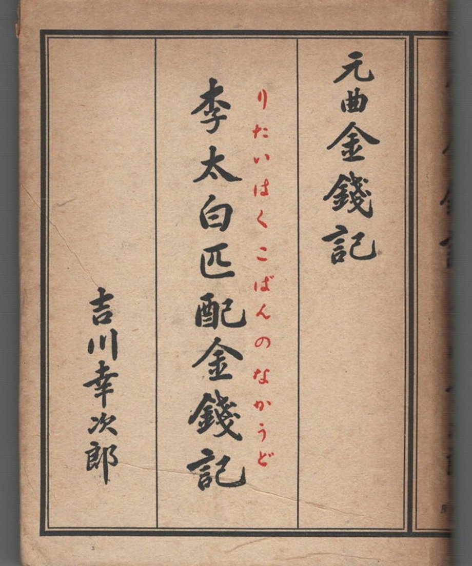 68e333bbefd70e0001f4216c