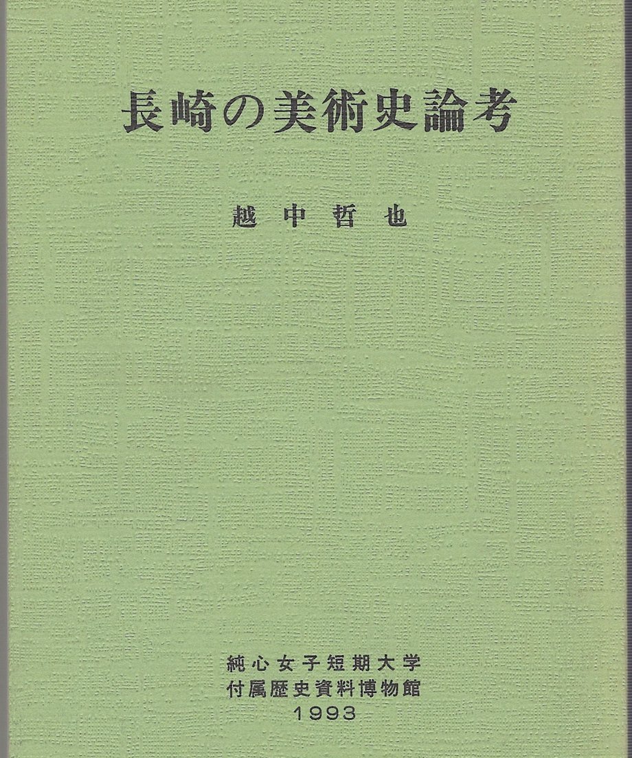 68f6f0d6c3470200013785d1