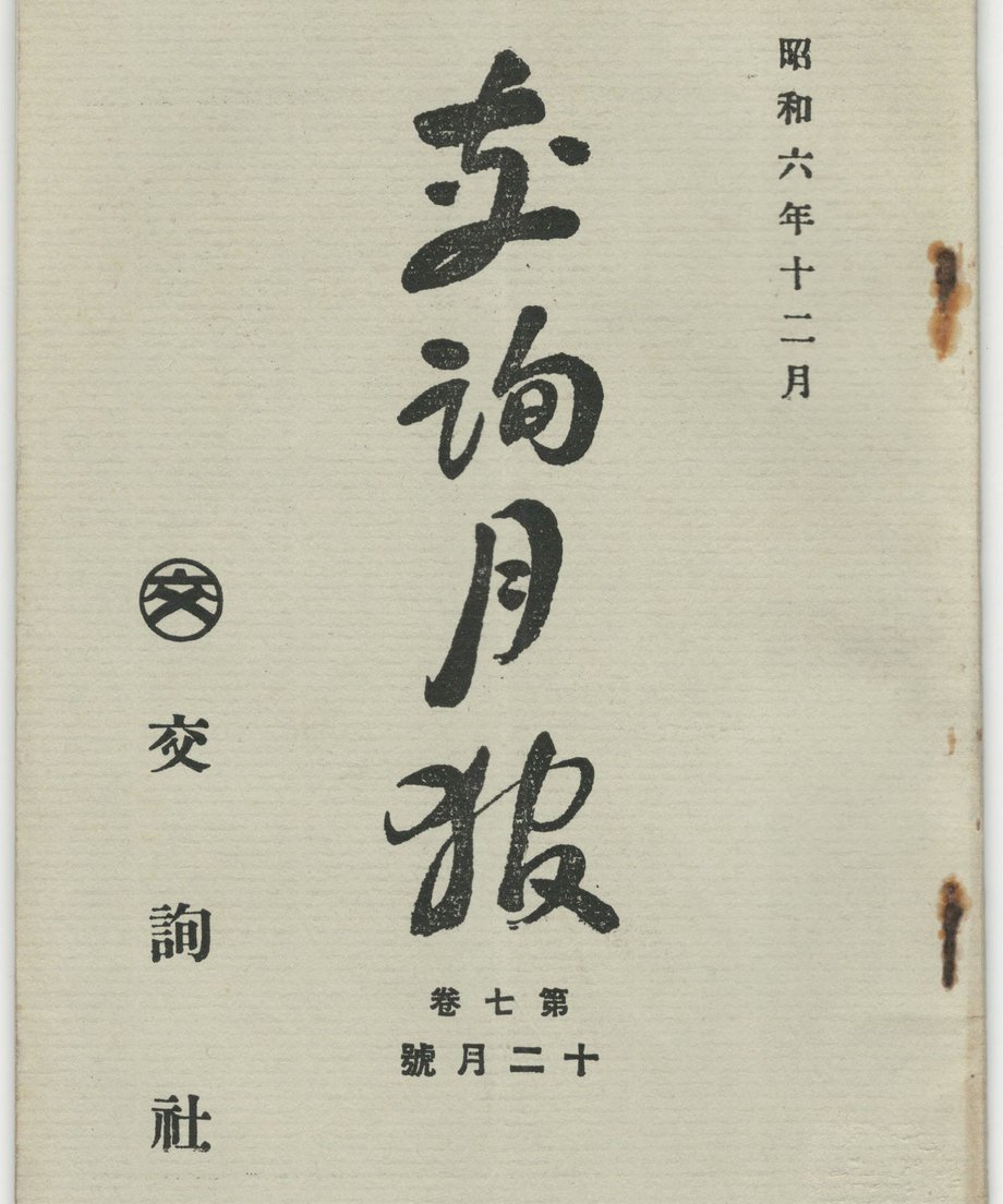 68f58d796891190001046d14