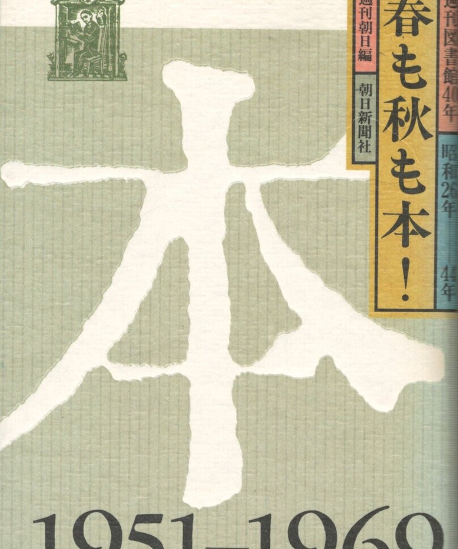 68ebea1a3c173d00017a8f66