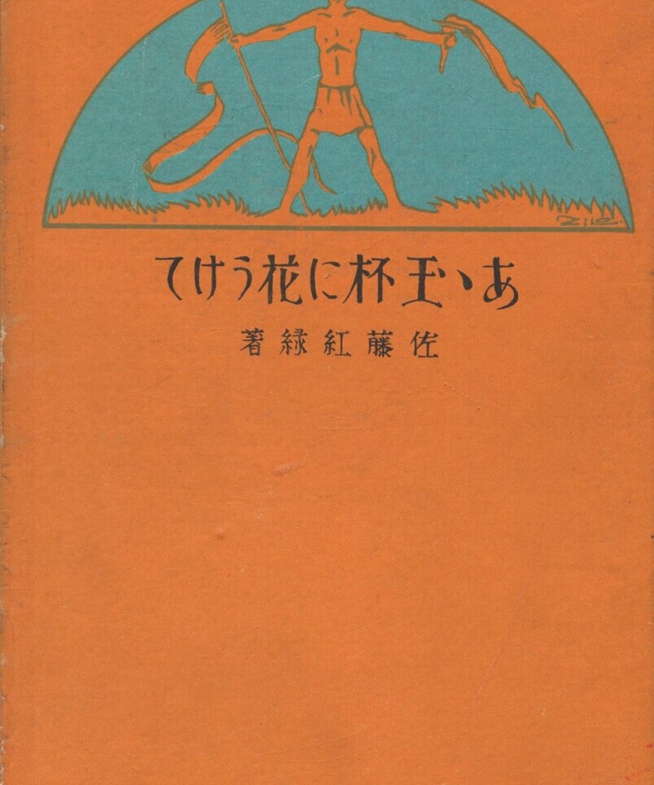 68ebf3f3a7f9cb0001d9e441