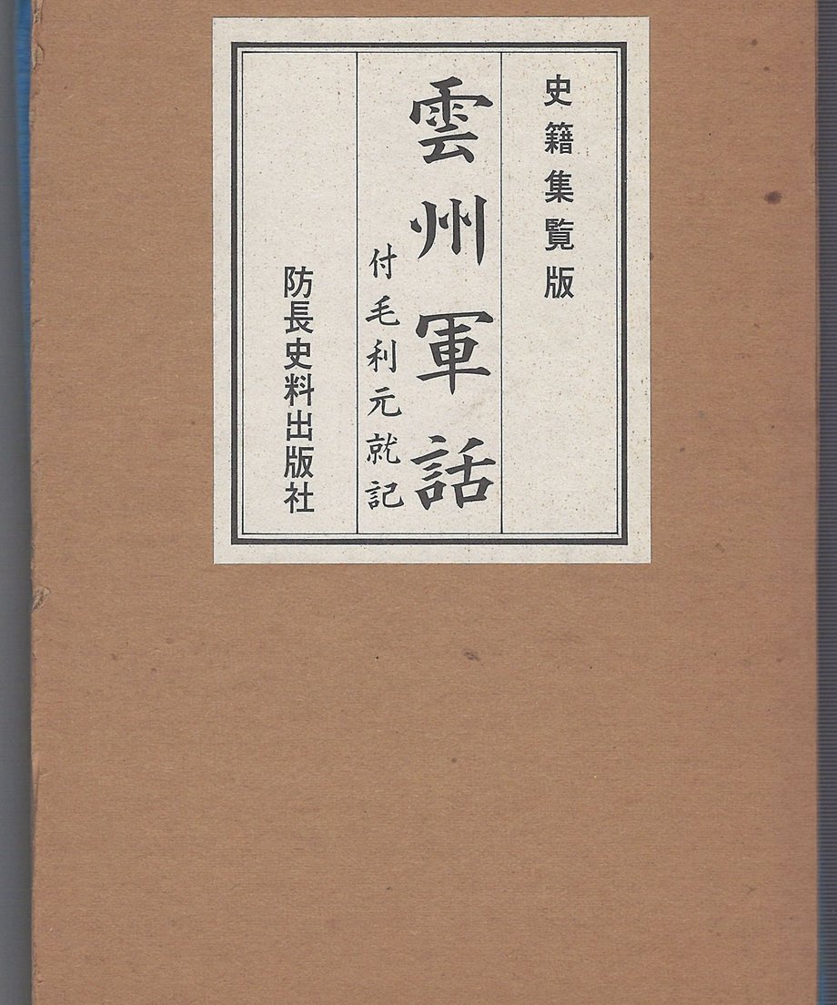 68f70594c362b300017bb731