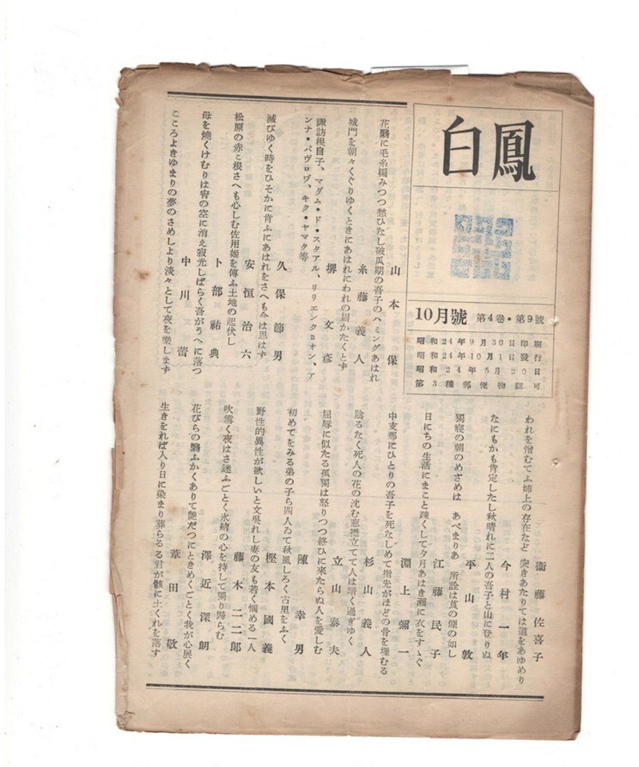 68dd1276cc85d00001dea690