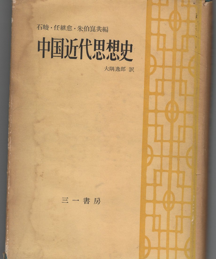 68e334d4efd70e0001f422da