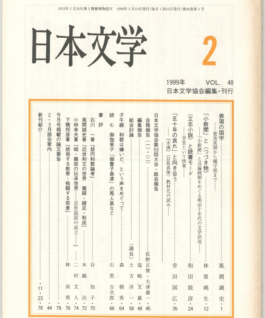 68f0581af3d6dd0001a74111