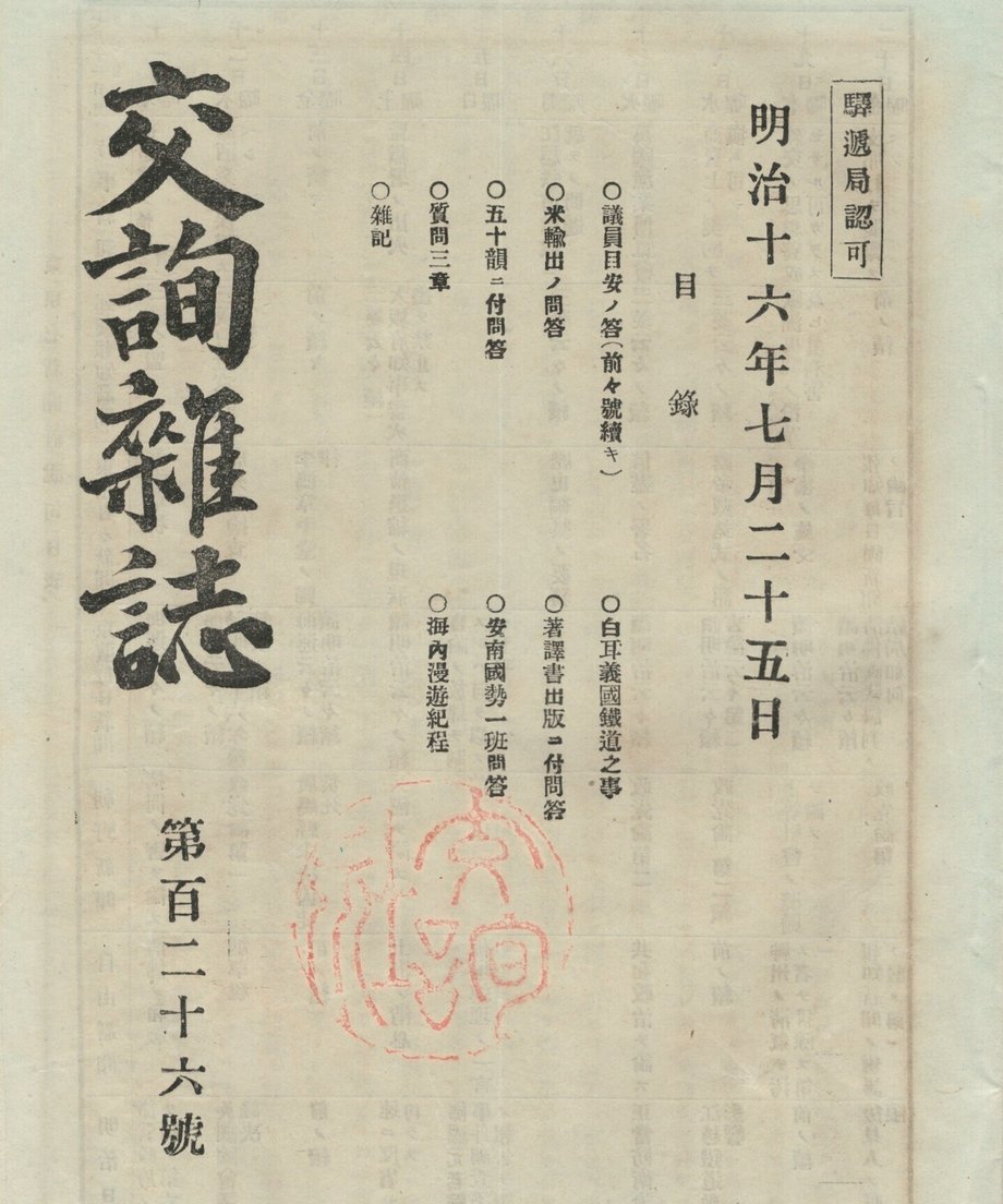 68f044c81896a100019bd8c1