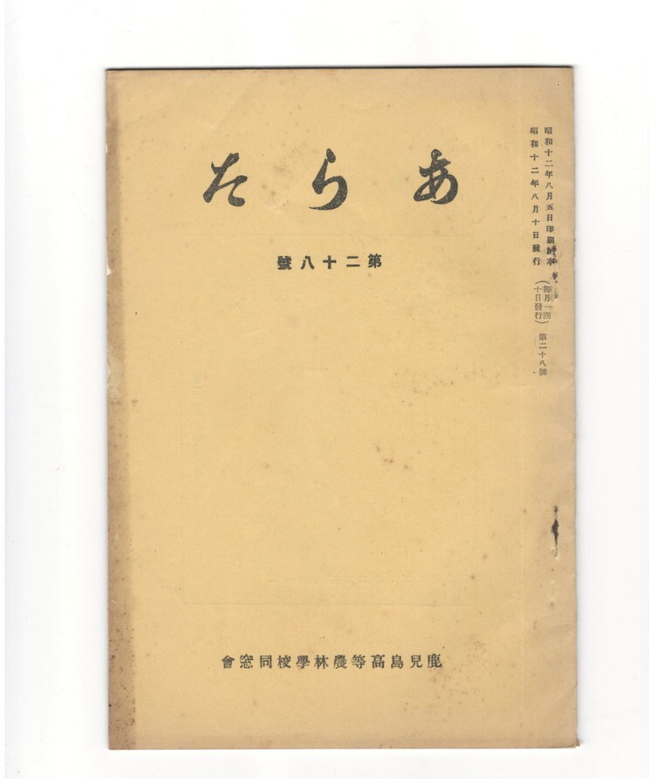 68dd15fdfc29e80001f1fde7