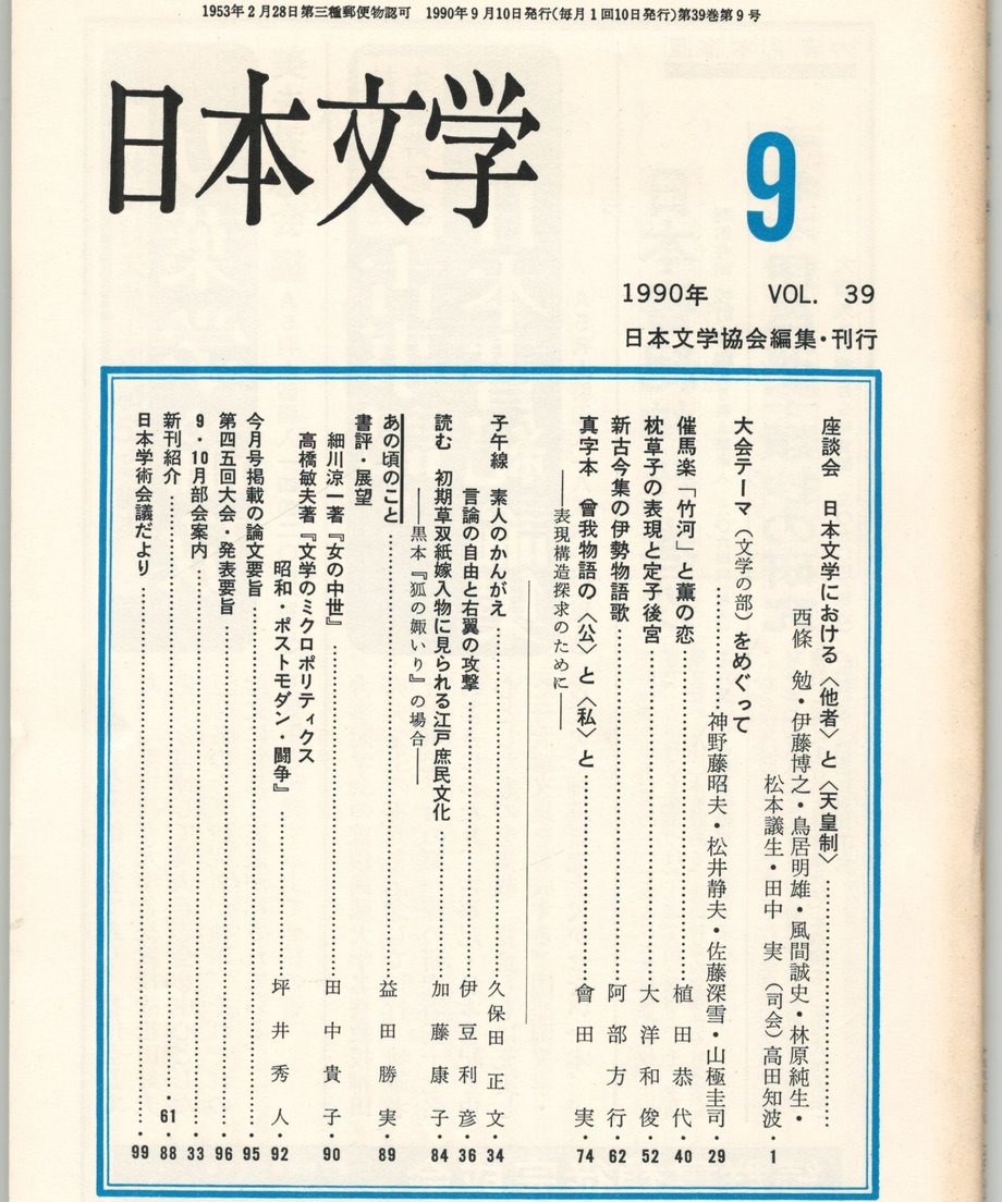 68f1c13952c0080001505ac4