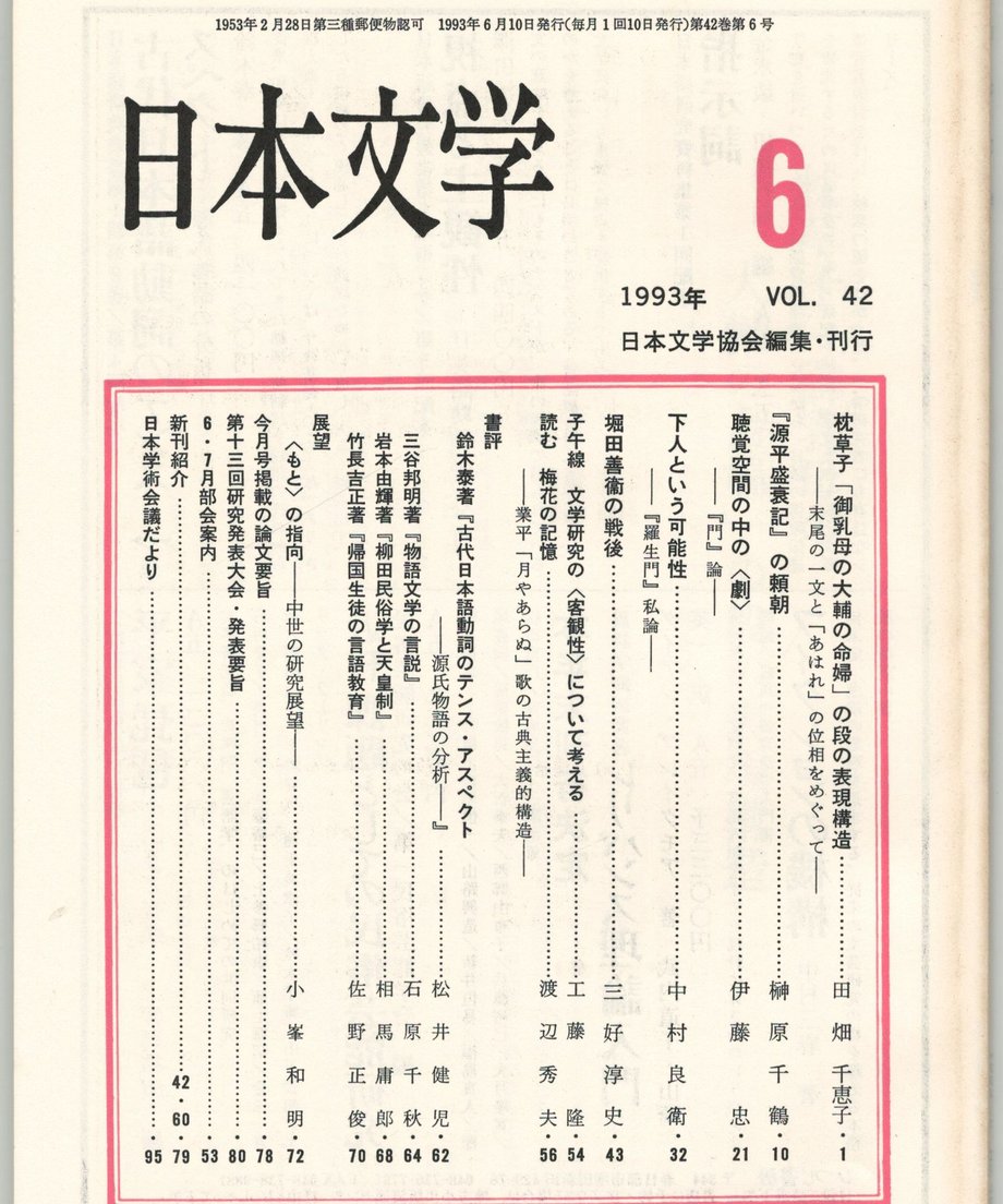 68f1d85912d03900012870bc