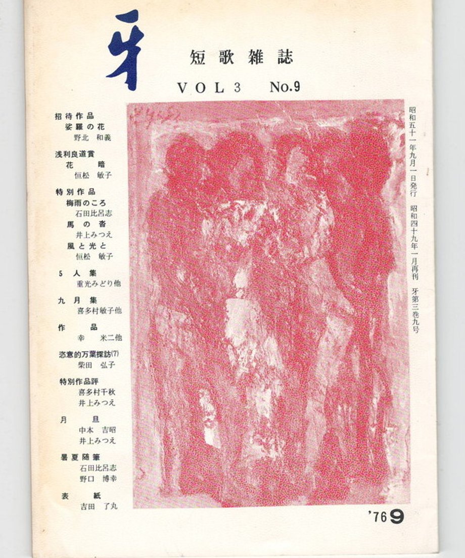 68dc951c835a670001b1585b