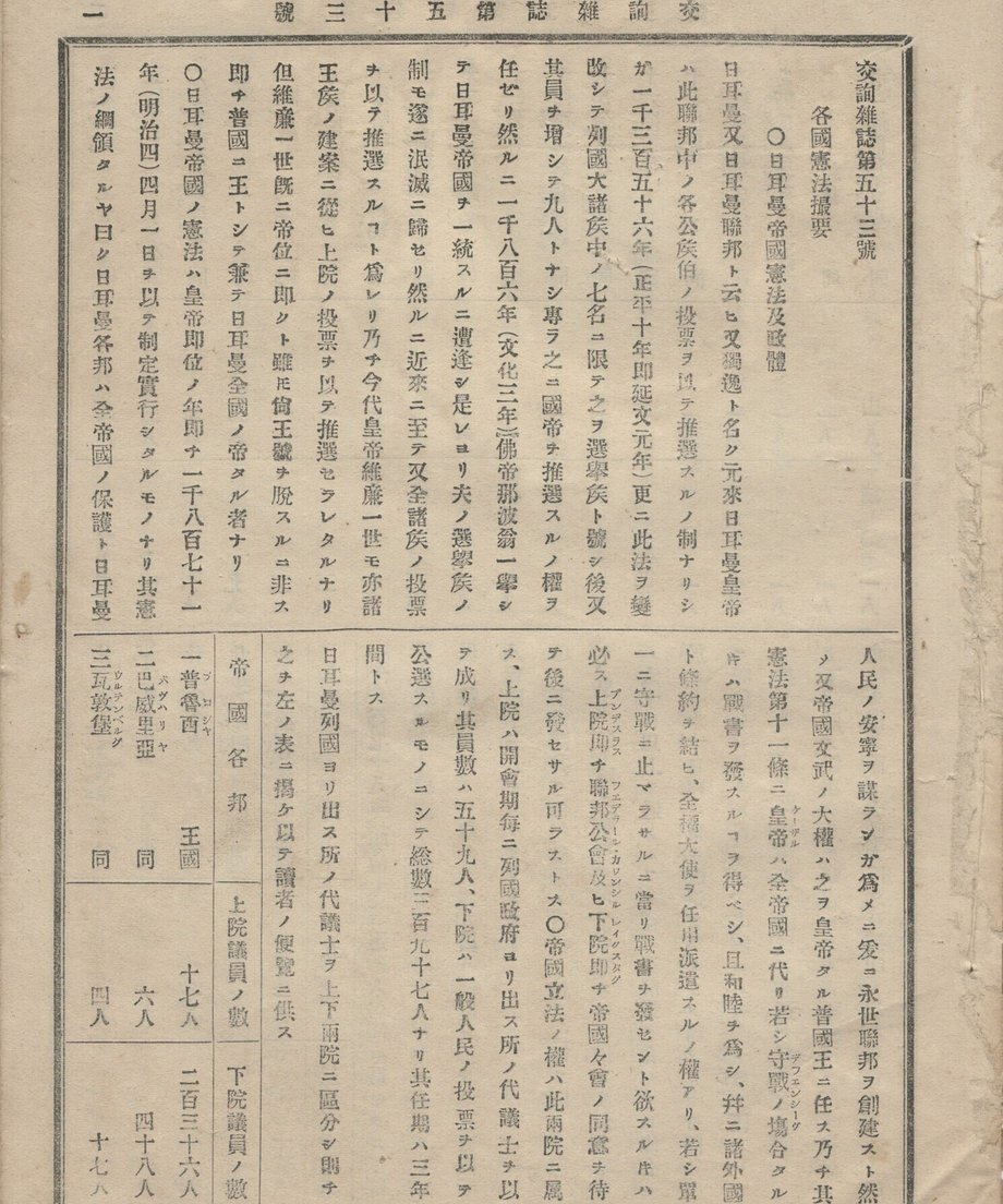 68f045431896a100019bd969