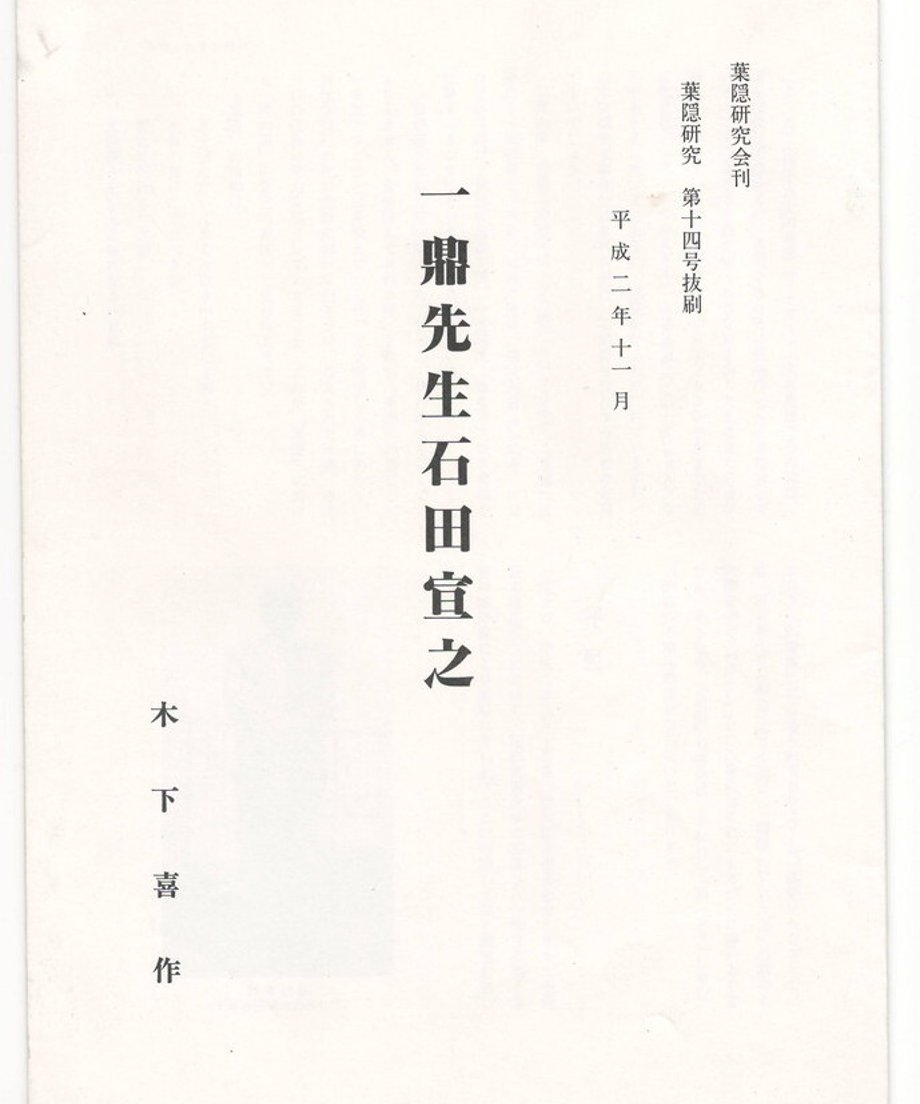 68dc87e6ef91a7000122d2f1