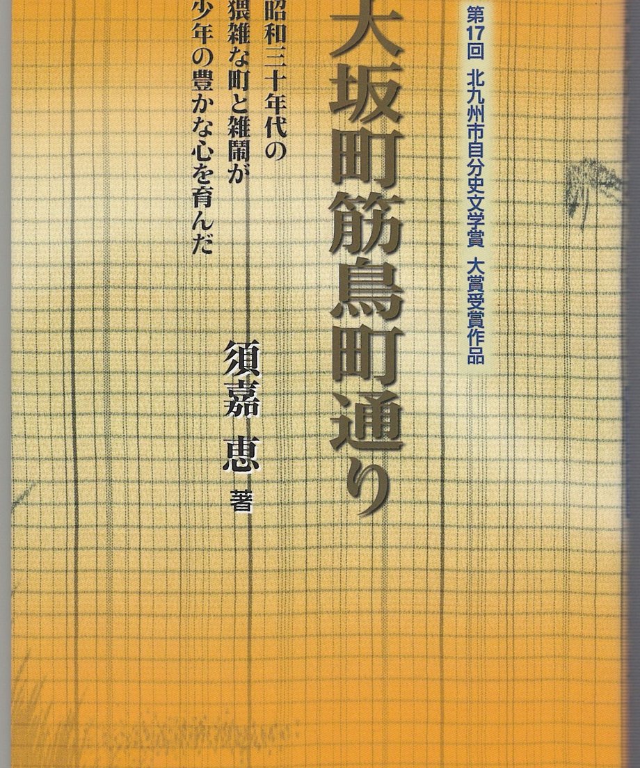 68f705d1c362b300017bb782