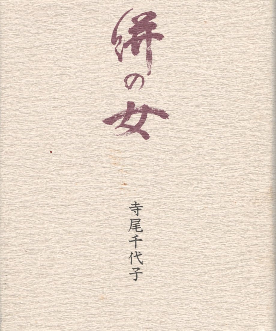 68e65e375c2c0700016f8c80