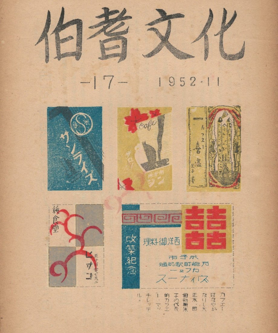 68f04aa35f2118000121e403