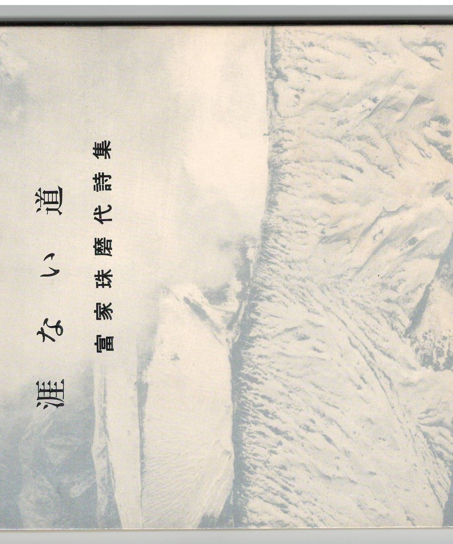 68dc8227921a700001806e15