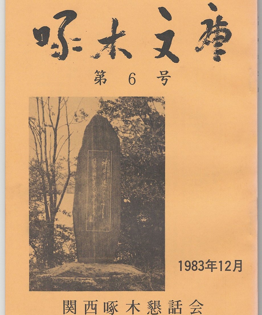 68d35304e5f041000105a6ea
