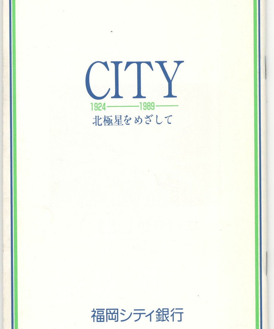 68f518d507e3670001f44715