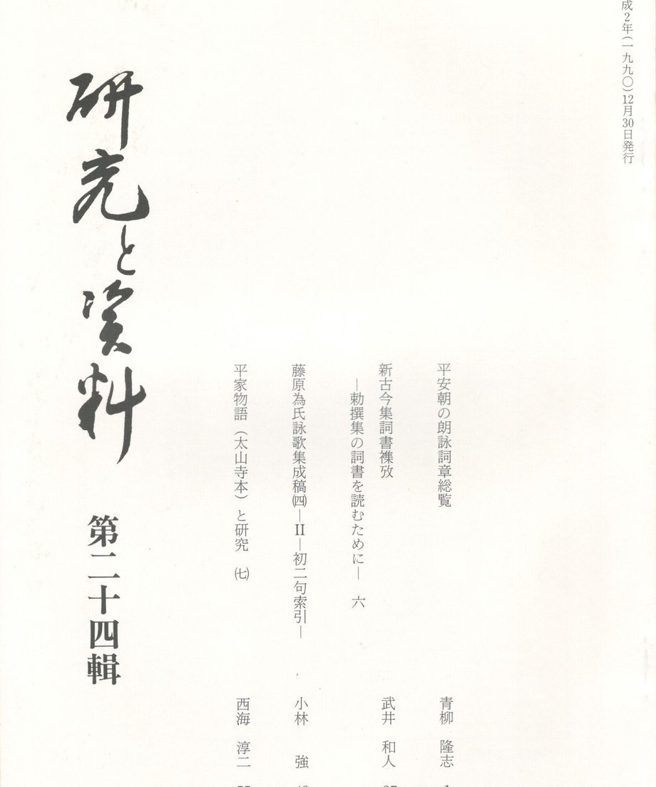 68f0467d1896a100019bdacf
