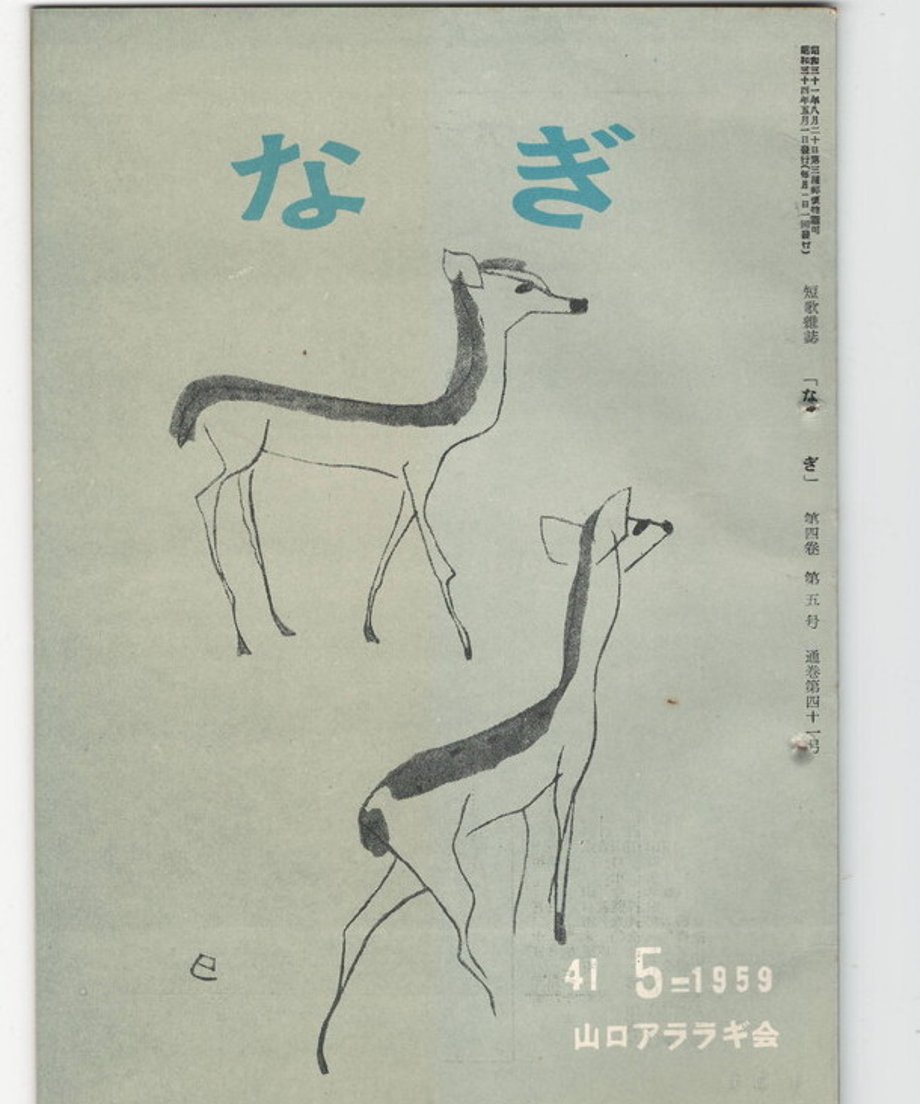 68dc953d835a670001b15888