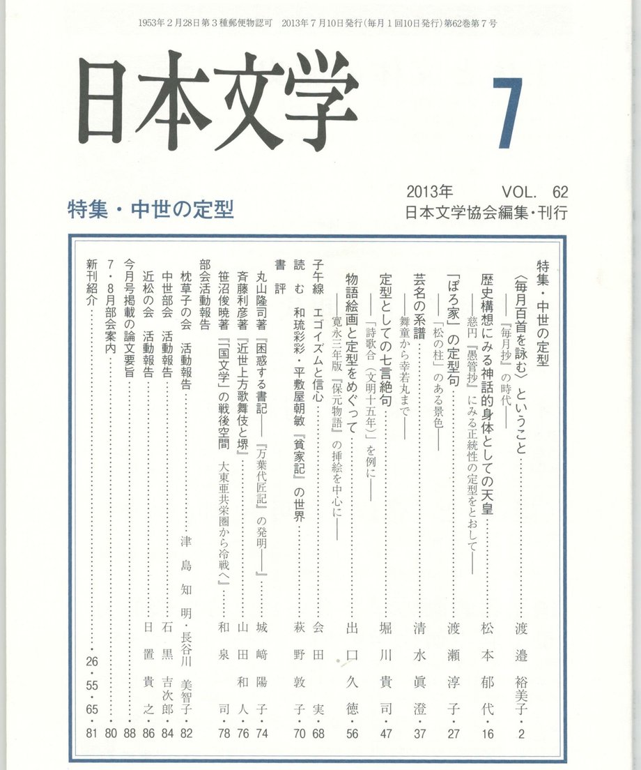 68f05805f3d6dd0001a740f3