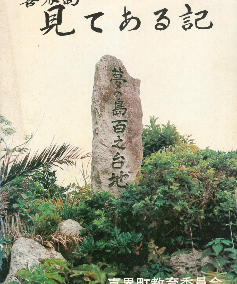 68f0419e75fe890001db3892