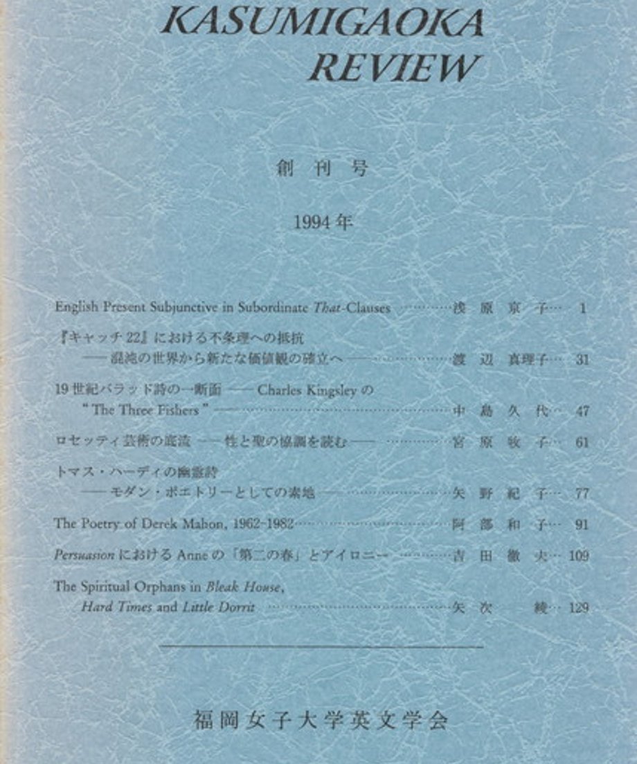 68e5012a56e39c00011d5dbb