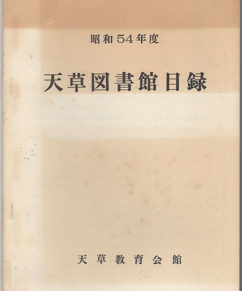 68f639f0dacada00018088dc