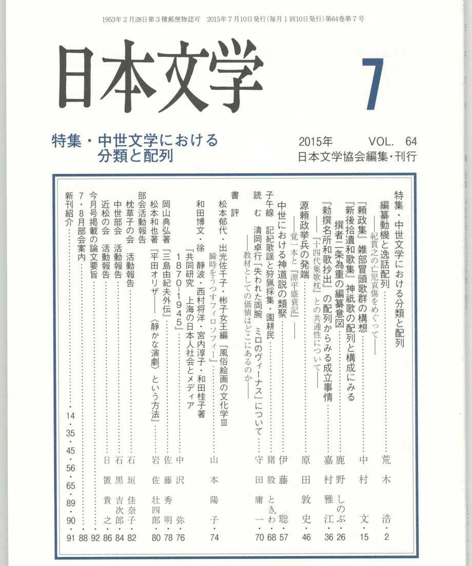 68f055cf8119e50001d0f5ed