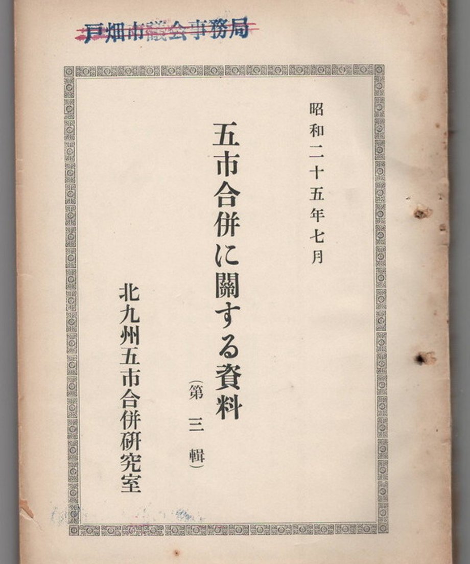 68dc942e835a670001b1570e