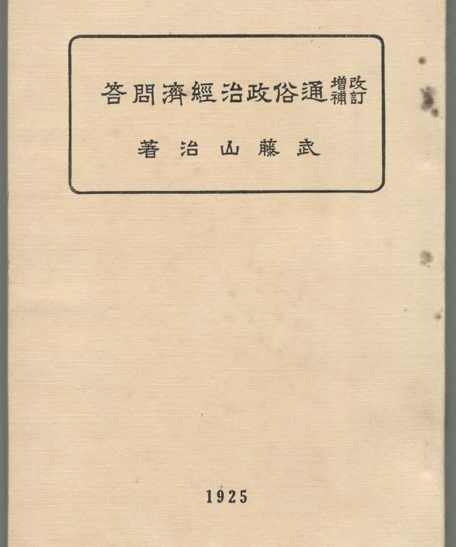 68f59d318c0c270001874815