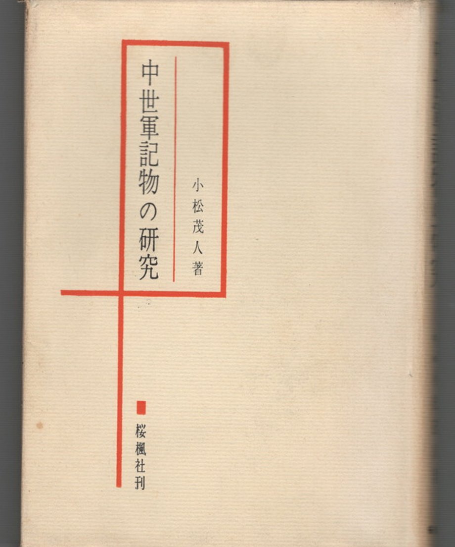 68e5008056e39c00011d5cf0