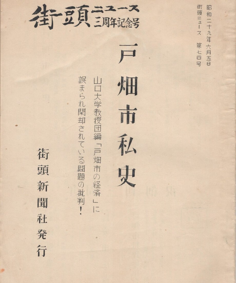 68ebf48aa7f9cb0001d9e525