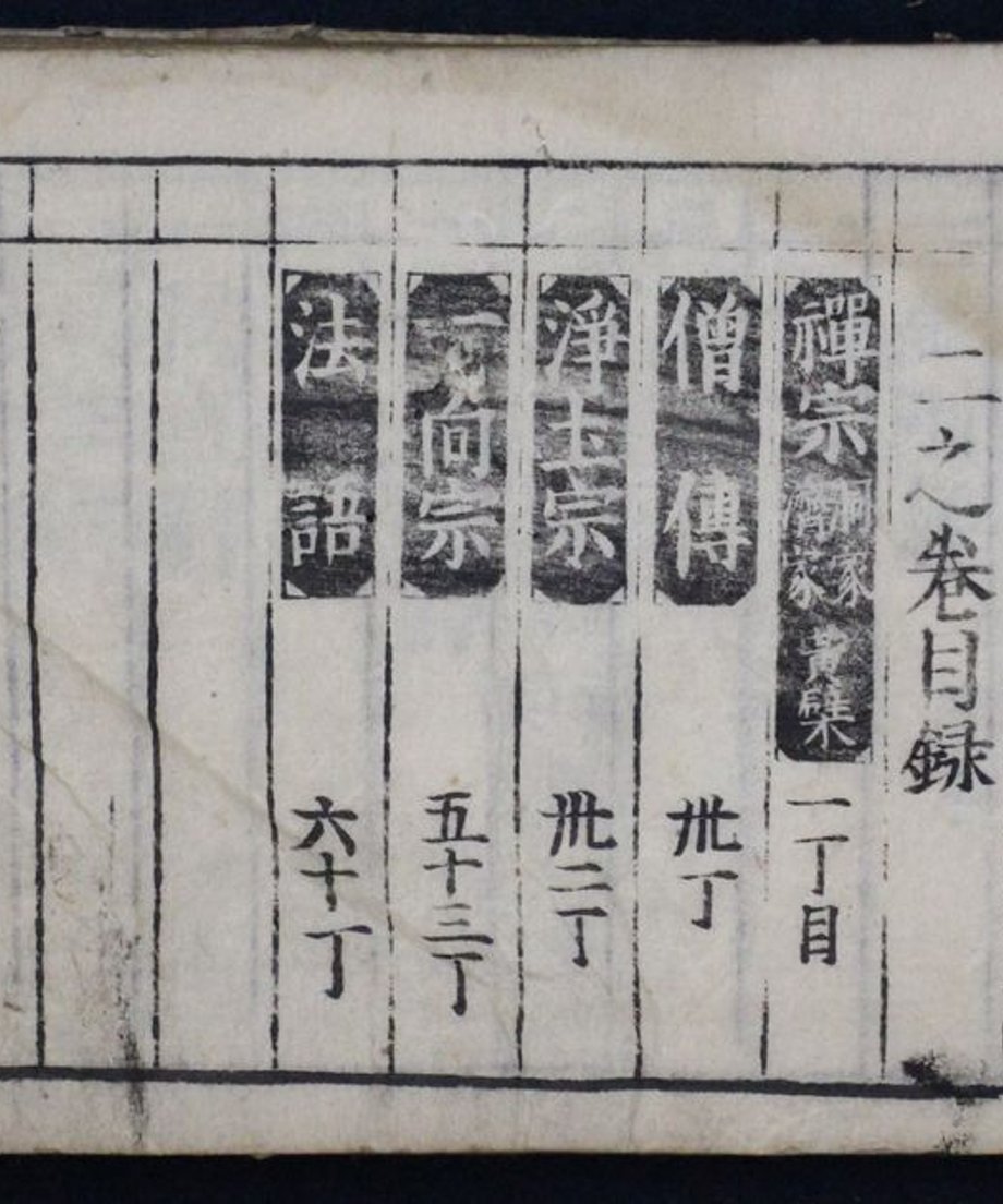 68f50f066cb14b000131b18e