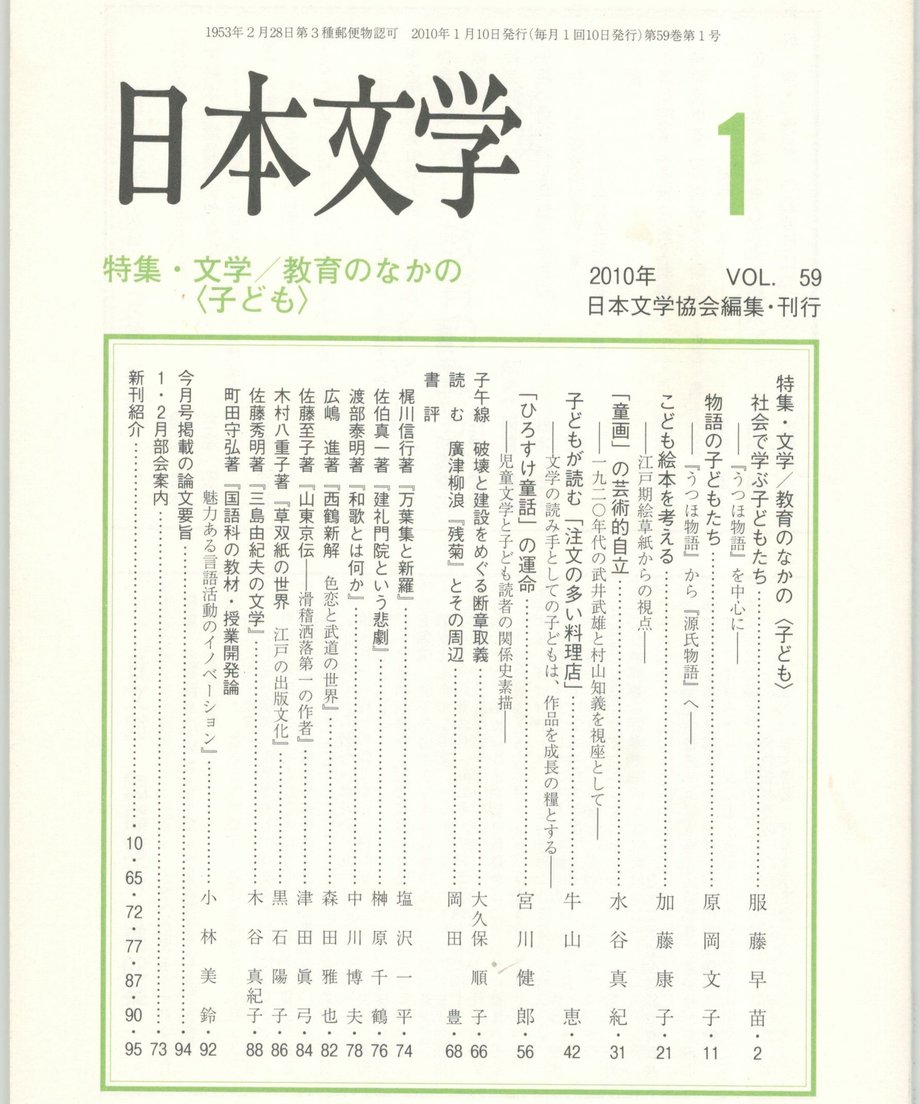 68f057c6f3d6dd0001a74093