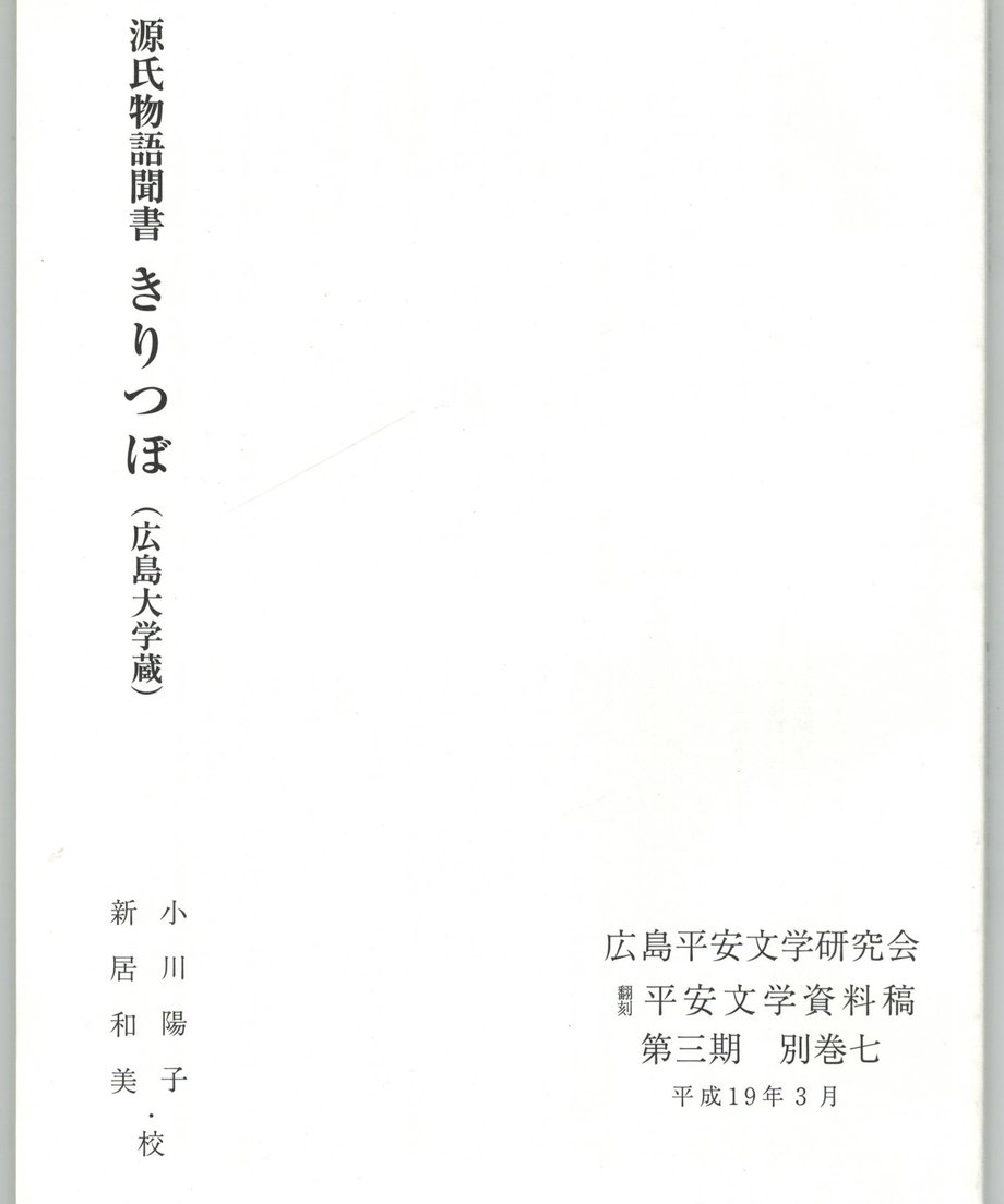 68f220025106c2000120f89e