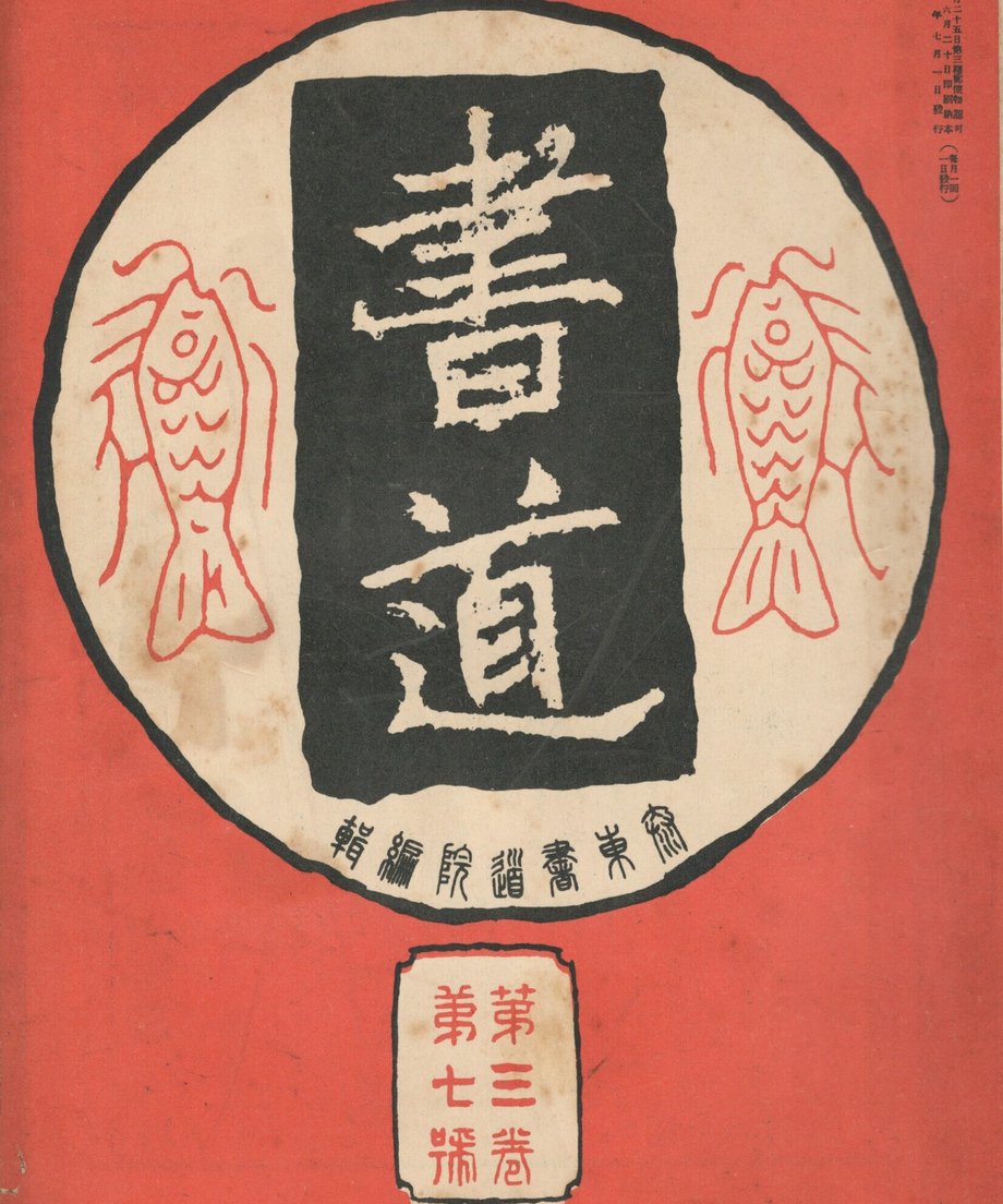68f04b355f2118000121e4a8
