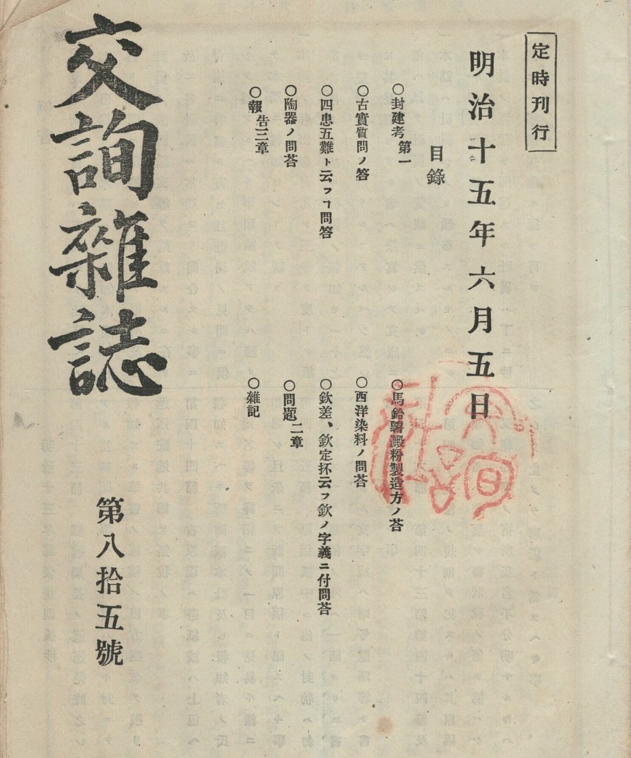 68f045011896a100019bd912