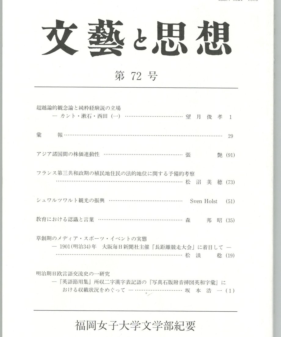 68f05913f3d6dd0001a74264