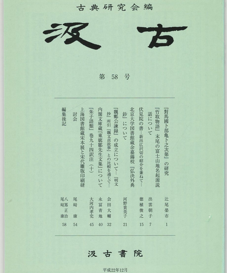 68f1bfb7a89fa50001838bce