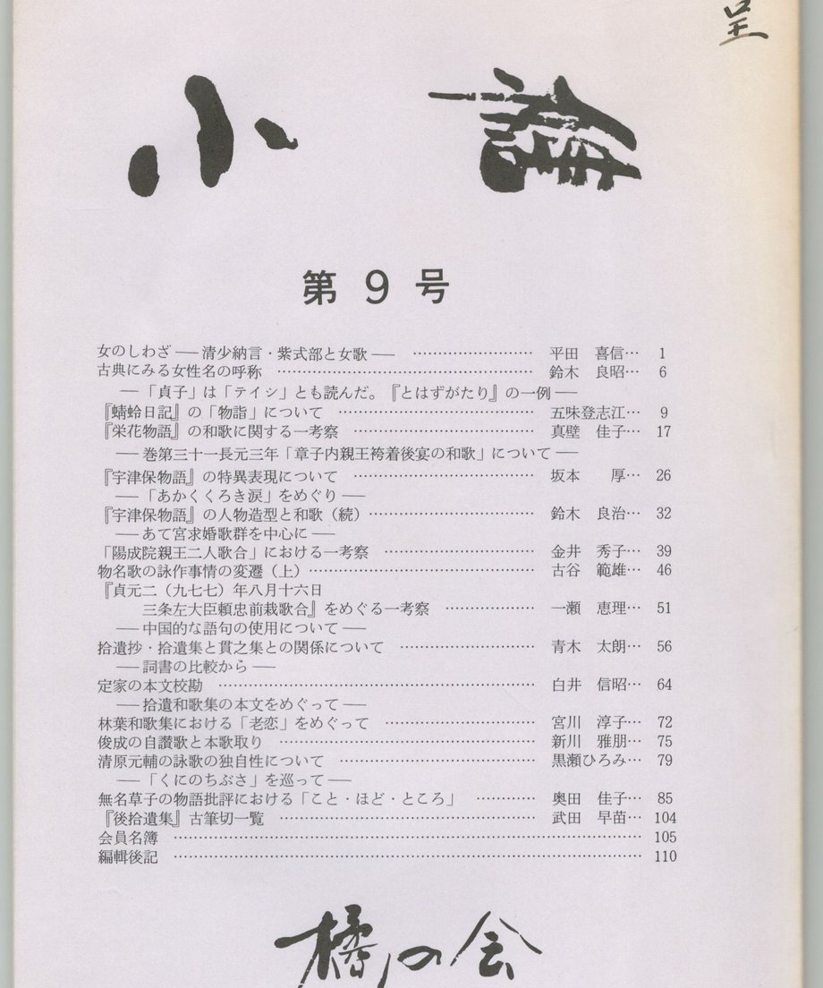 68f4deda9ecae600016c68ad