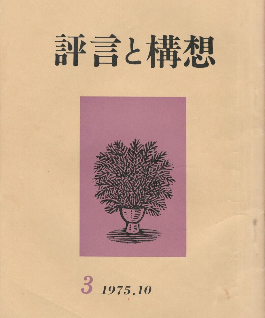 68f03f9a75fe890001db35cb