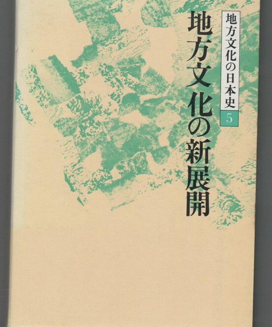 68dd13aacc85d00001dea84c