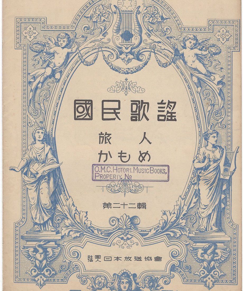 68d17cabc823270001e53b12
